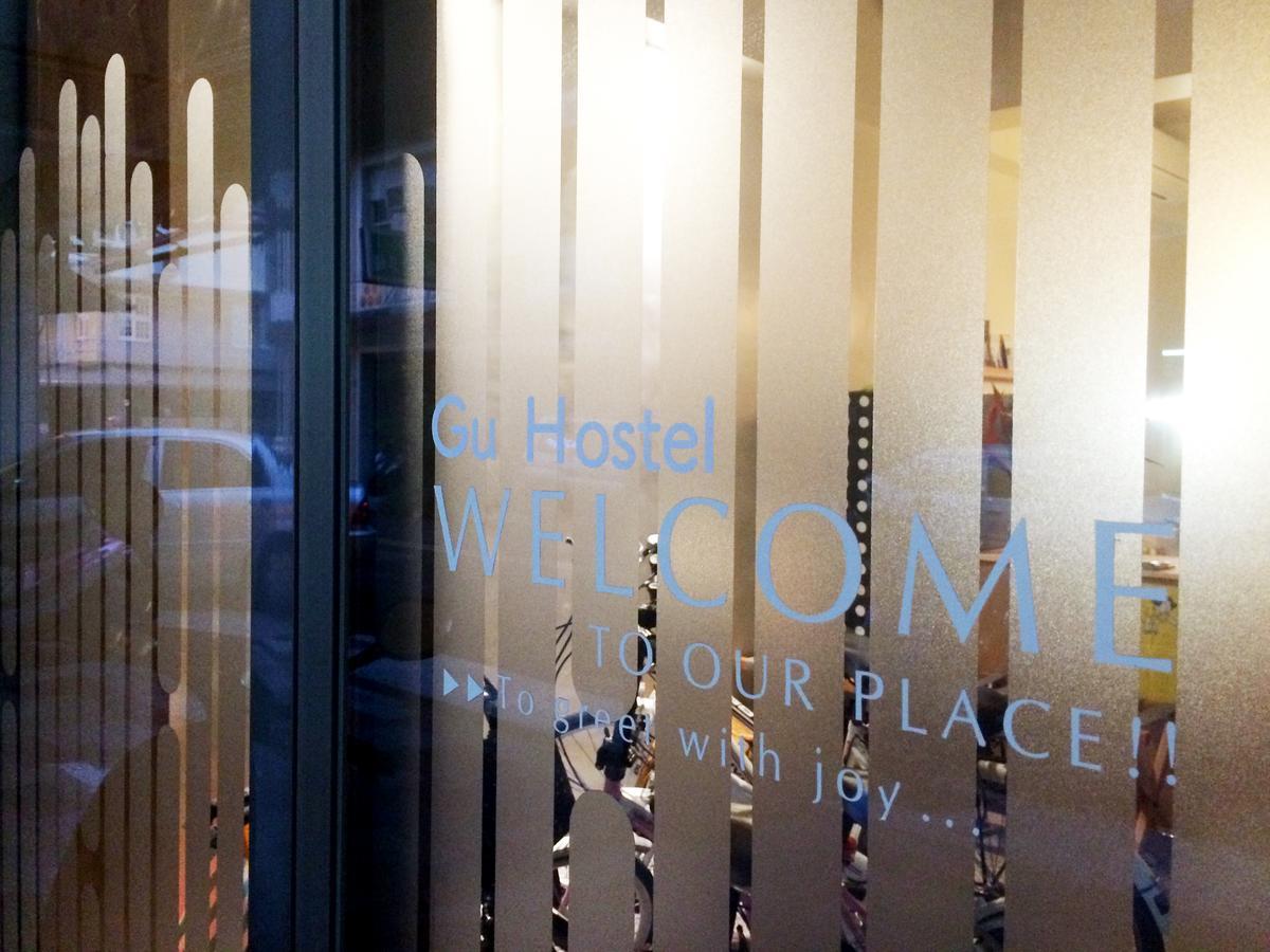 Tainan Gu Hostel Dış mekan fotoğraf